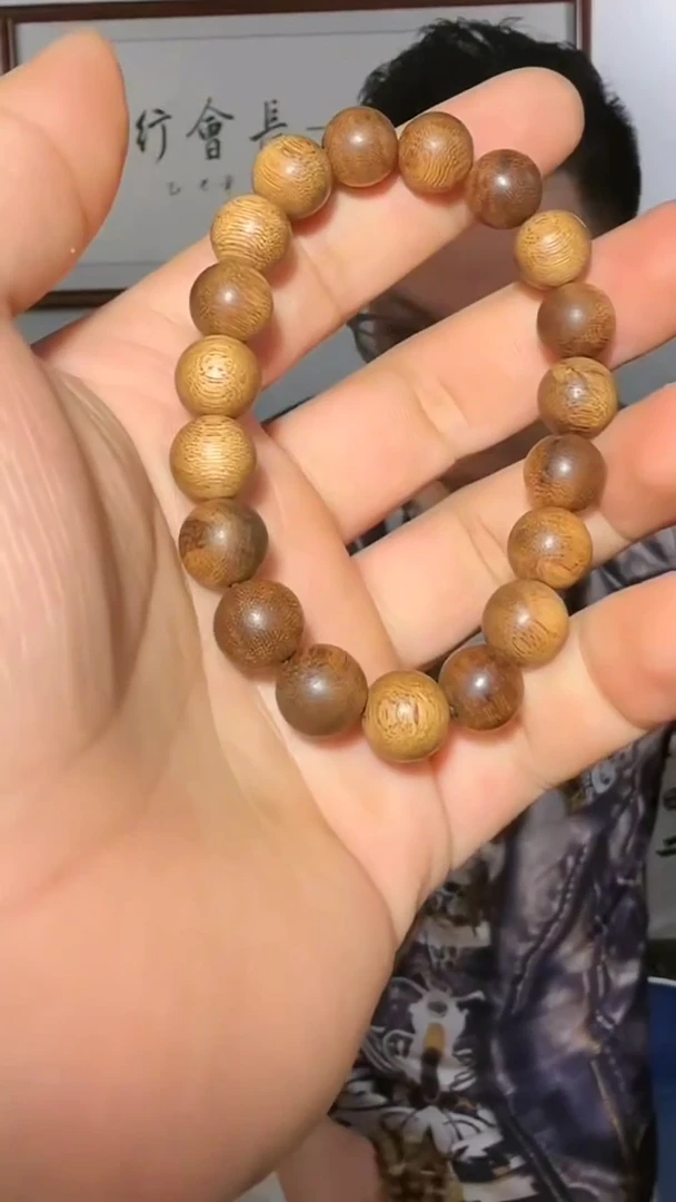 沉香手串72号香港12g1.1多样性发一