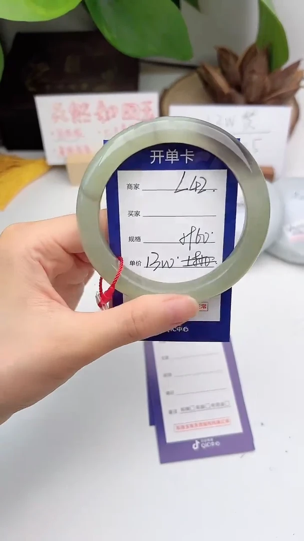 和田玉手镯未镶嵌微色差L42