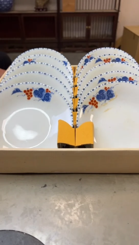 瓷片463聚宝缘海淘精选