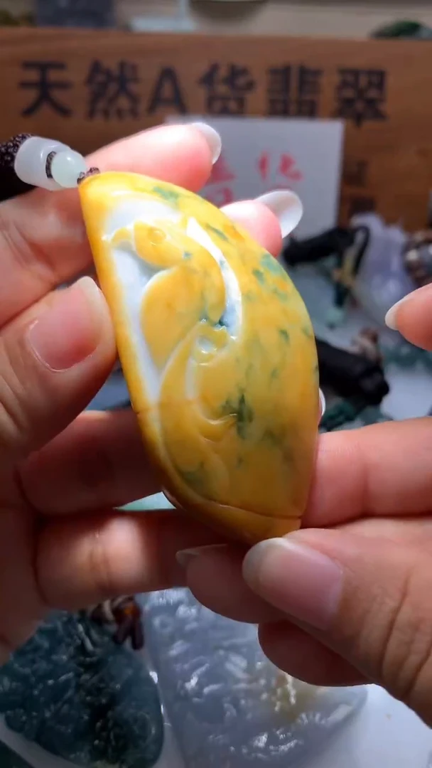 【闪购商品】翡翠颈饰未镶嵌保真天然A货翡翠