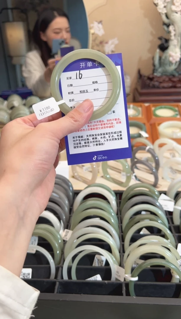 【闪购商品】和田玉手镯未镶嵌55-56