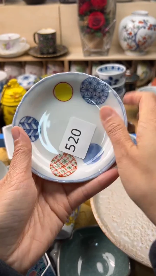 瓷片?***天你好你好你好你好你好你好你好