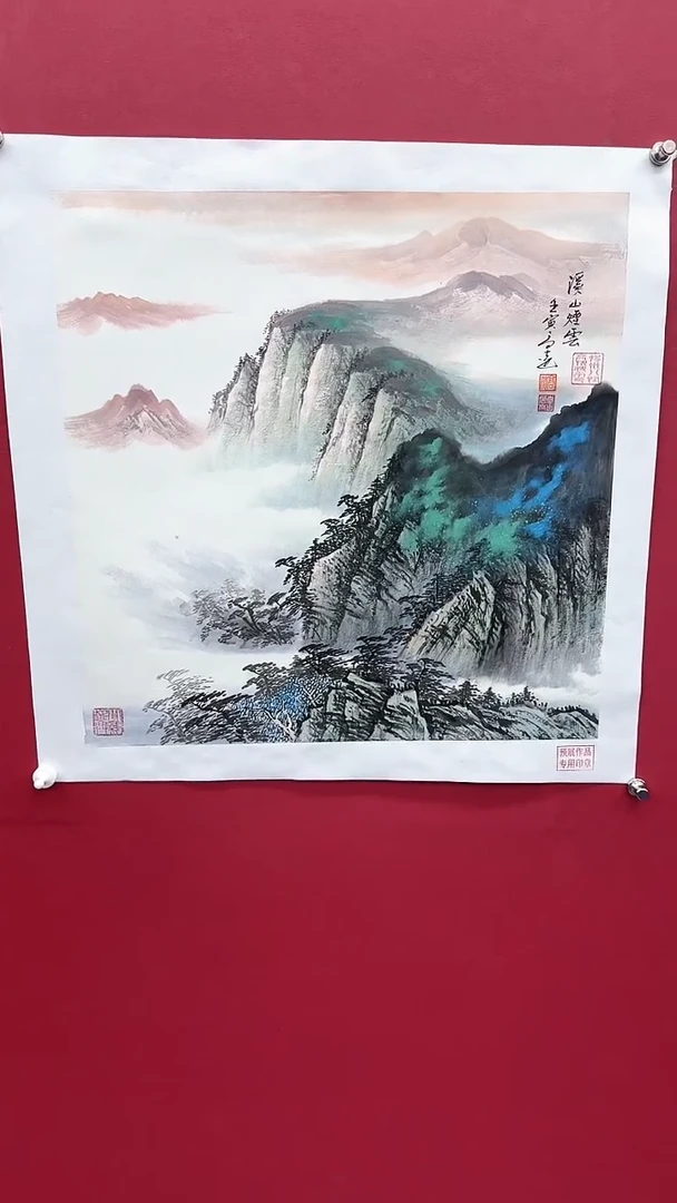 【闪购商品】国画书法绘画闪电购-