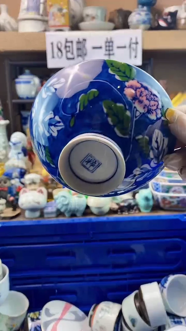 瓷片菠**?xxxxxxxxxxxx494