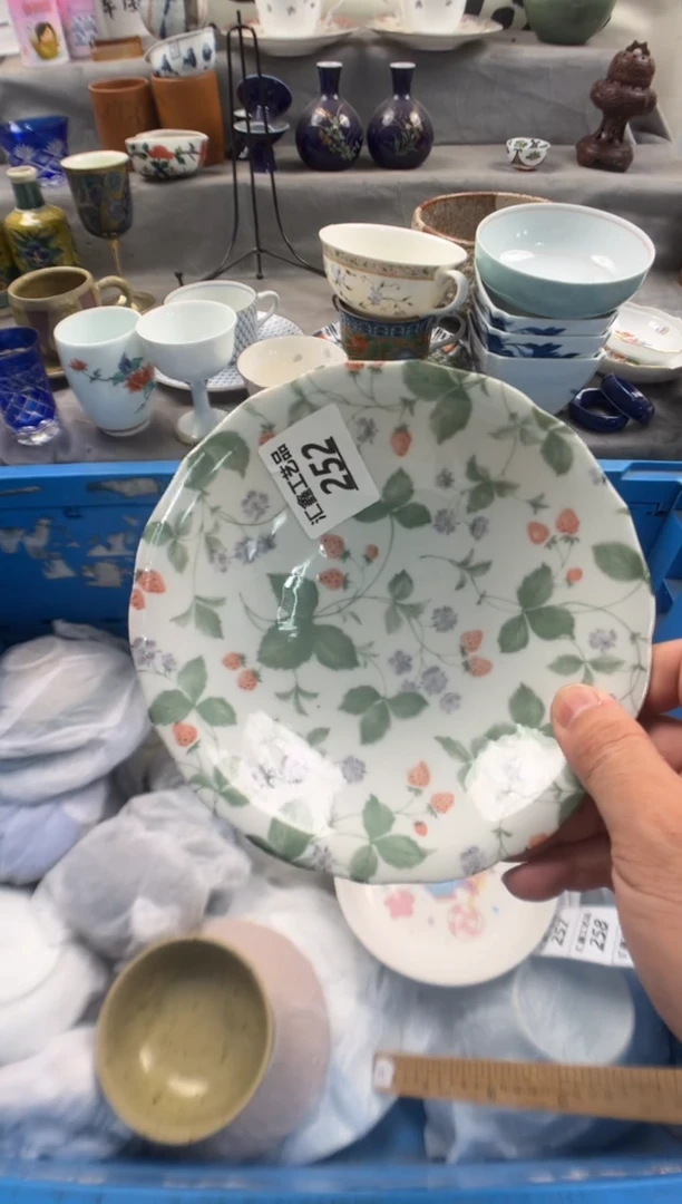 瓷片贩****柜252