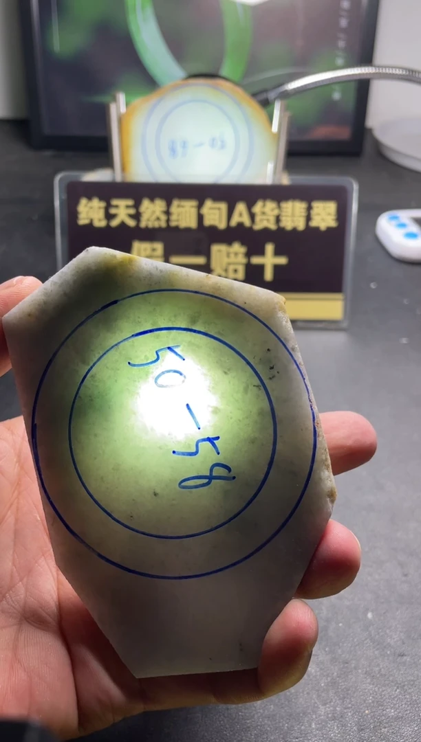 未镶嵌翡翠定制翡翠狮****翠翡翠