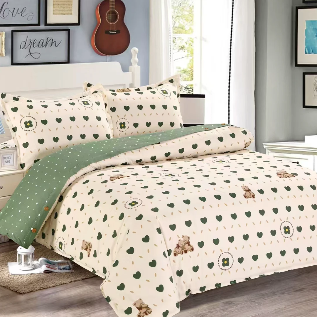 样品 微瑕被套   谨慎下单不予退换