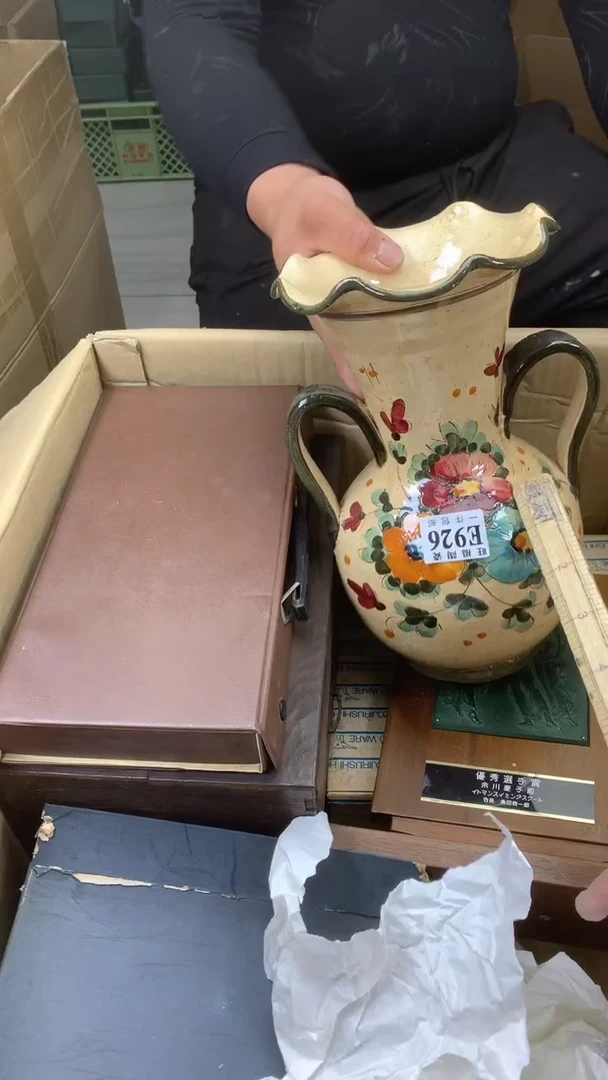 瓷片喜**.校长家陶瓷一号商品