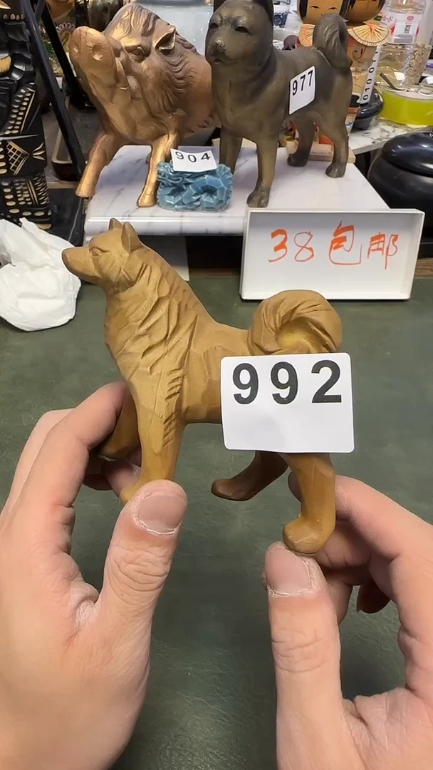 992带款陶摆件···