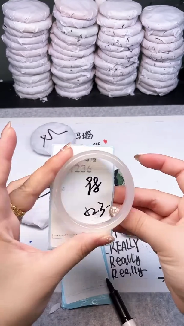 手镯玛瑙/玉髓未镶嵌1236