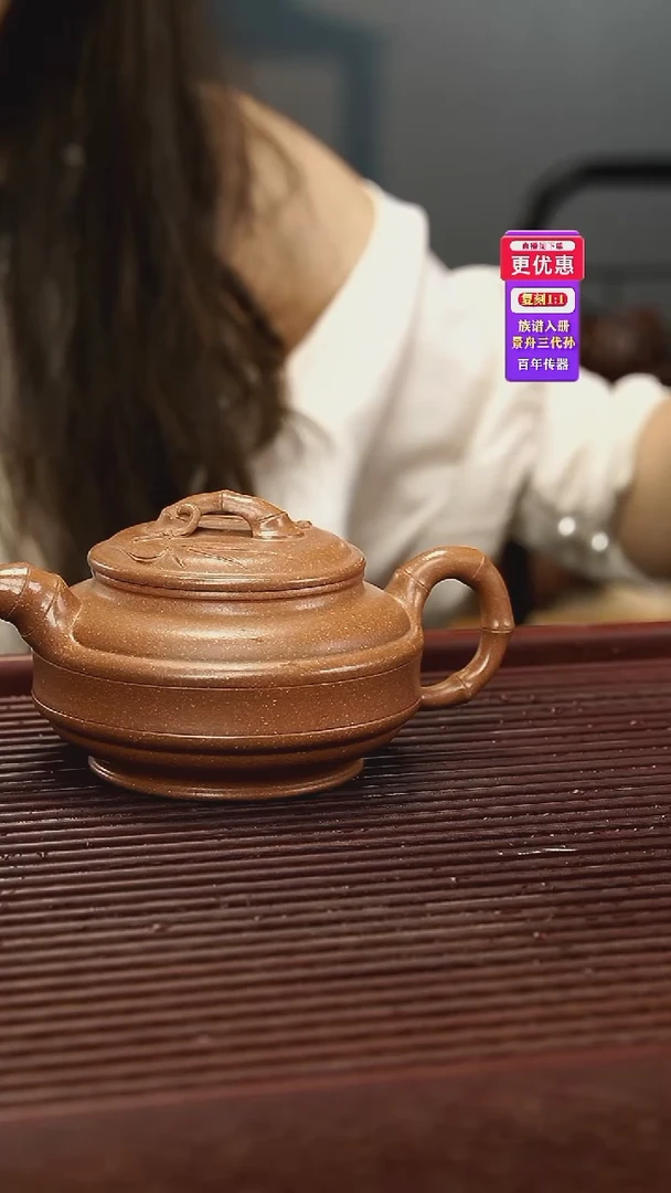 茶壶紫砂紫砂壶紫砂壶