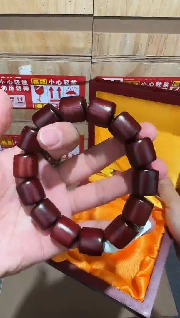 又禧文玩精品手串-无礼盒-@@YS975