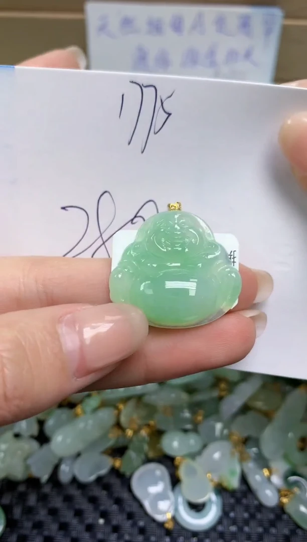 【闪购商品】翡翠颈饰18K金镶嵌天然缅甸A货翡翠