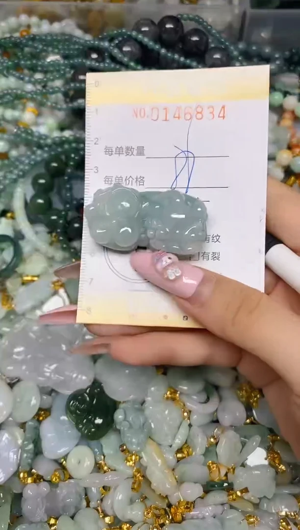 翡翠未镶嵌颈饰闪购0146834