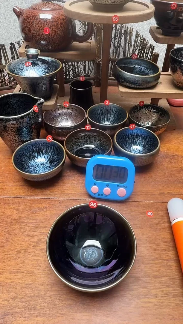 茶盏阿**豪96号建盏工匠茶器