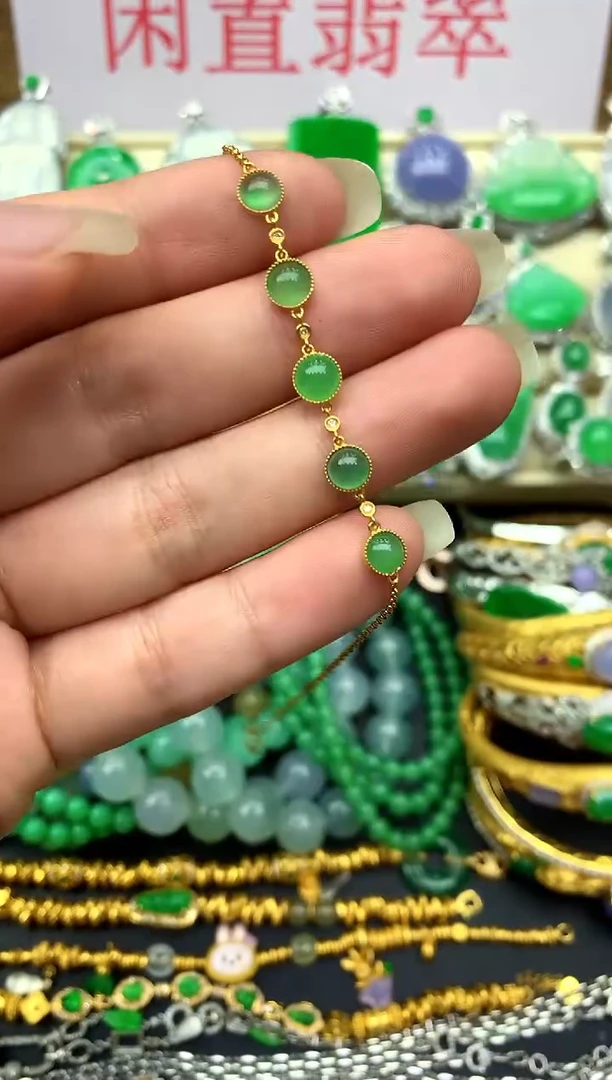 18K金镶嵌手链翡翠111-中国好珍宝