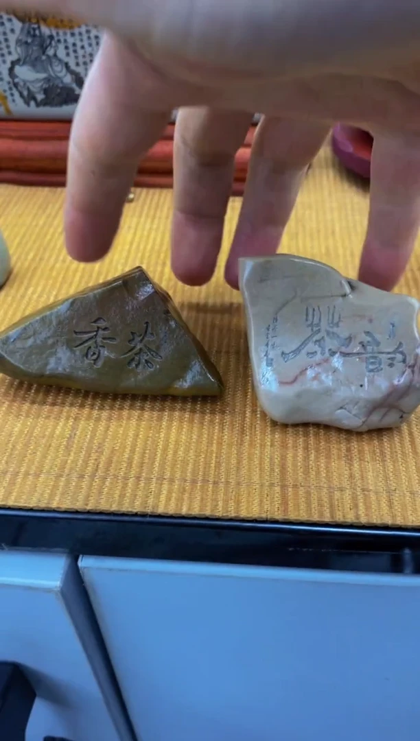 【闪购商品】茶宠1111111111111111