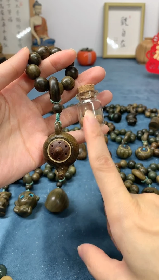 【闪购商品】维腊木（绿檀）把件把把壶香囊 送1瓶香丸