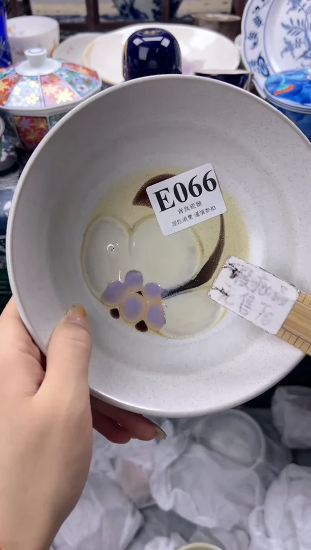 瓷片红     E066