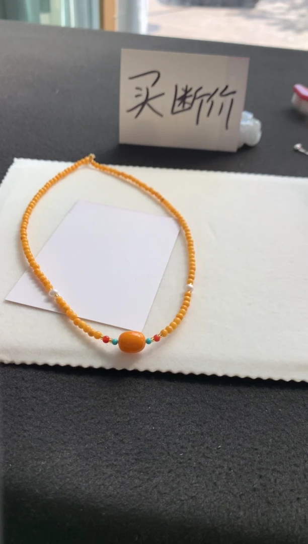 蜜蜡颈饰未镶嵌蜜蜡项链F1423