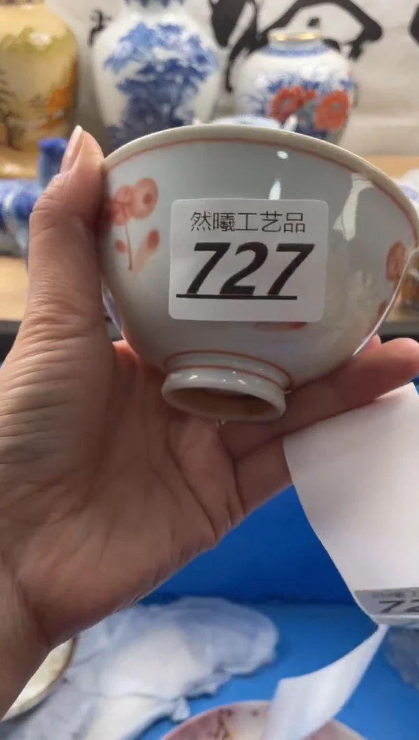 【闪购商品】瓷片727然曦海外工艺品***