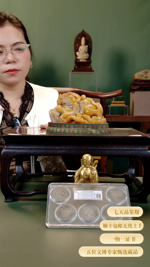 金百*11111111111111111111111111