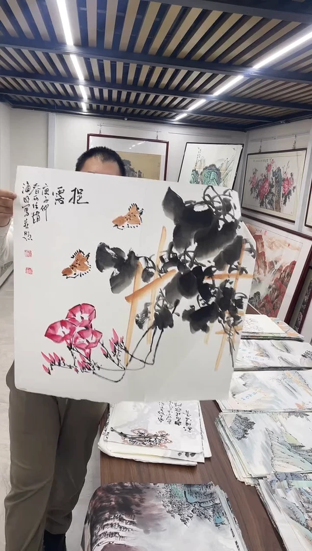 国画融易专属福利-报喜随机海明