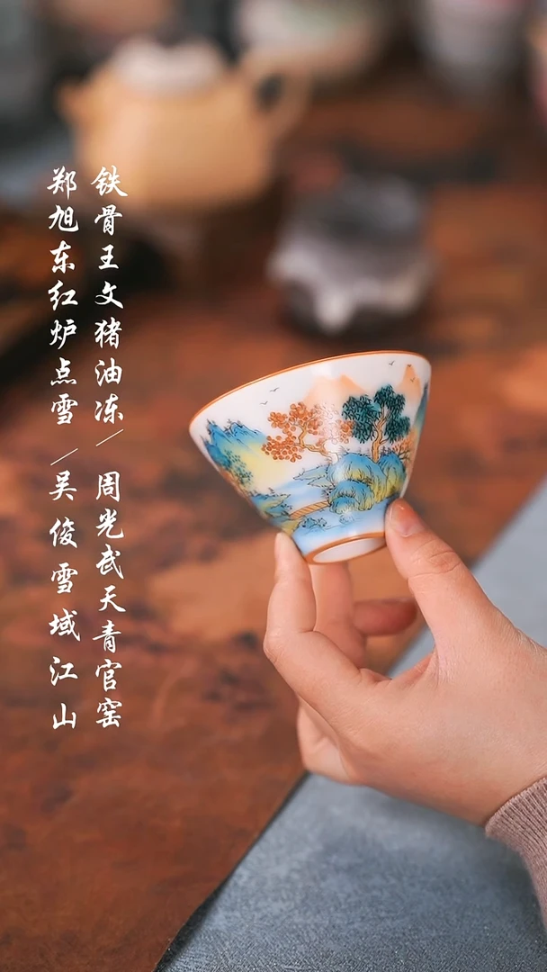 【闪购商品】00000000000000001