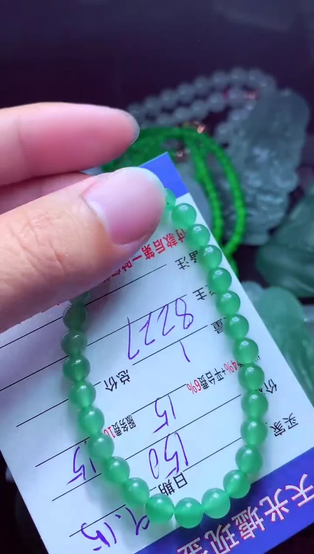 未镶嵌定制翡翠王*思 翡翠毛货定制513927