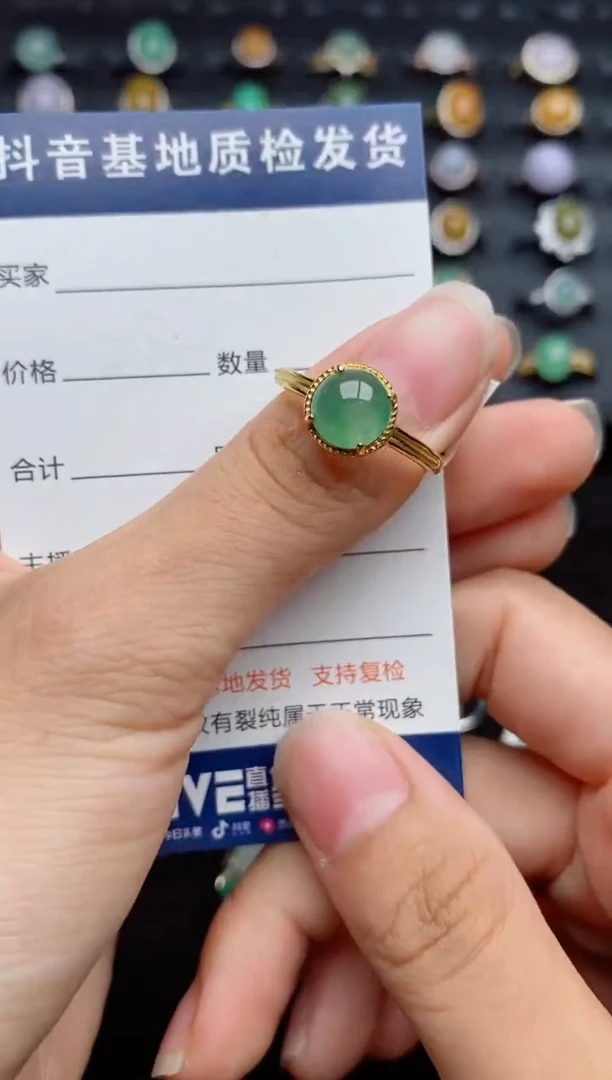 银S925镶嵌戒指翡翠....