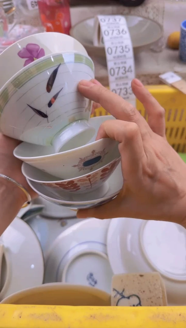 731默认微瑕，满20包邮。1