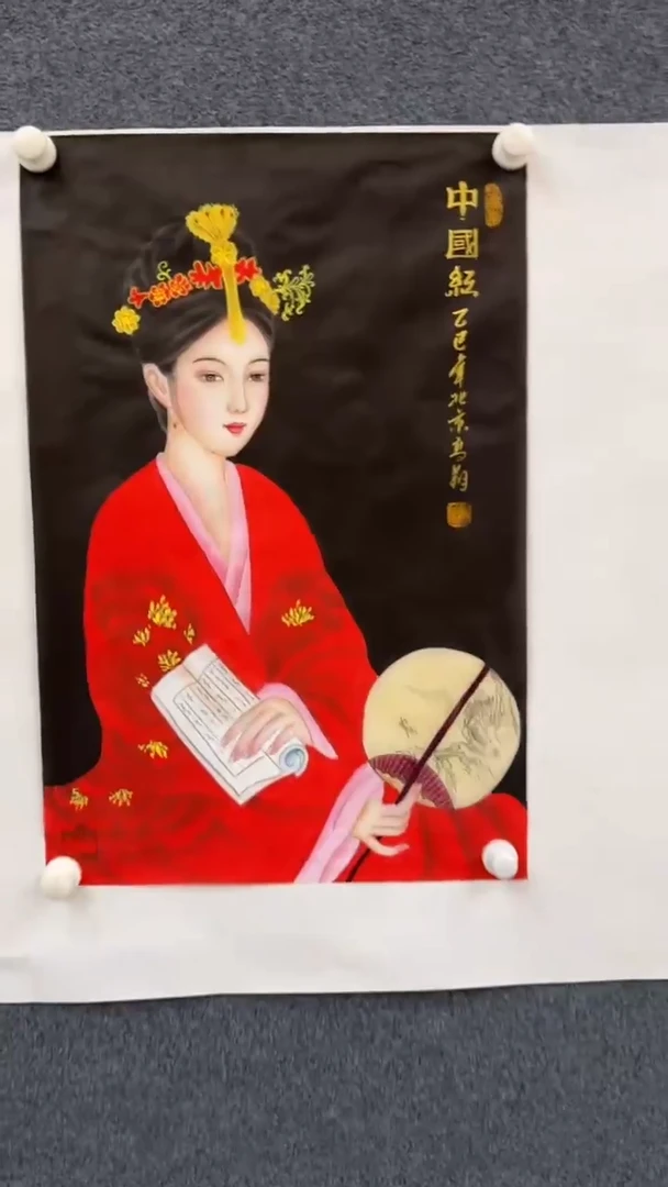 国画12.24-XX-冯高翔-四尺三开丝绢-38