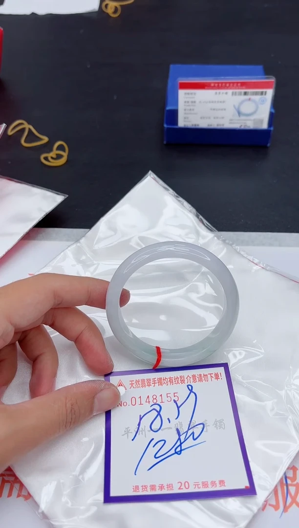 未镶嵌手镯翡翠111111