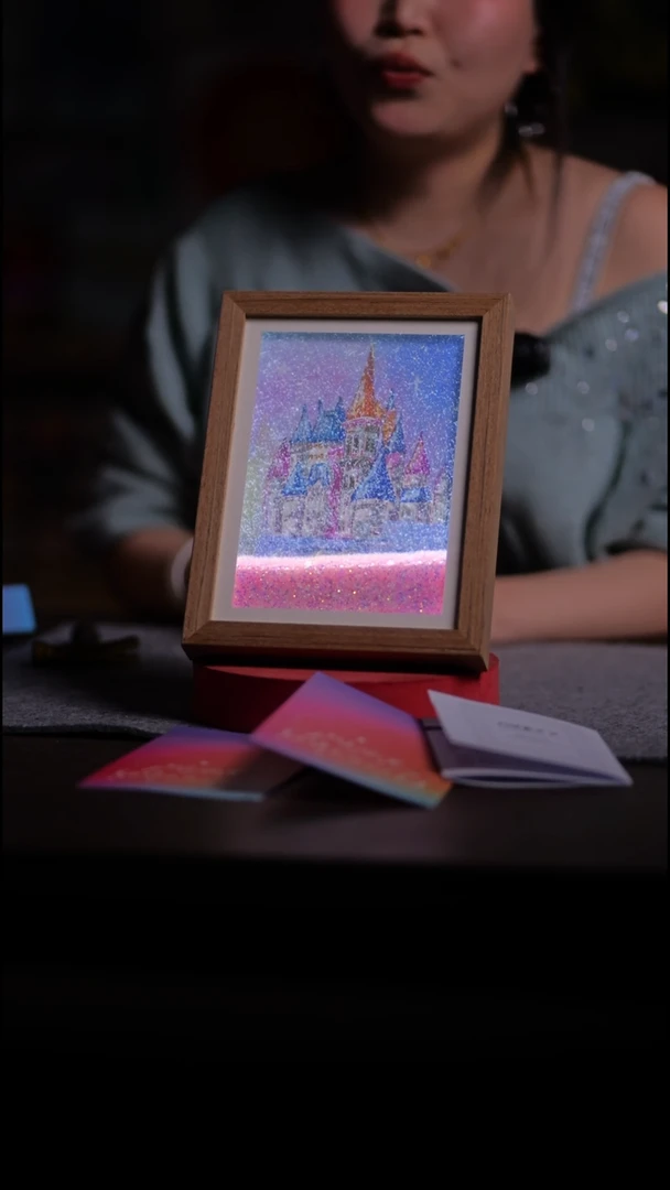 国画城堡--8寸 流沙 手写- 带灯