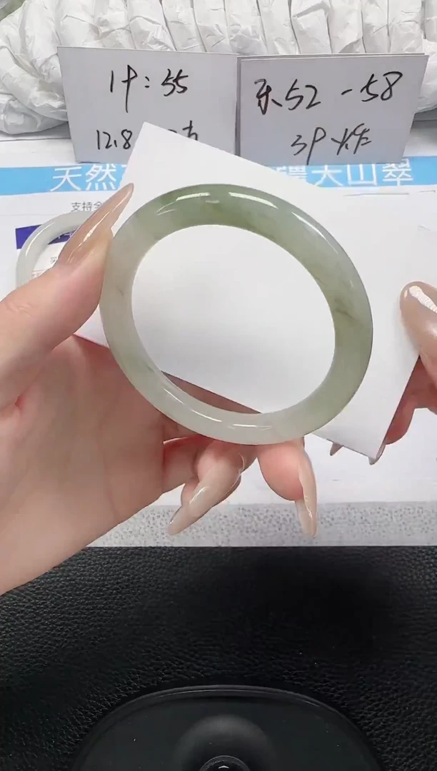 未镶嵌手镯石英岩玉77-51/52