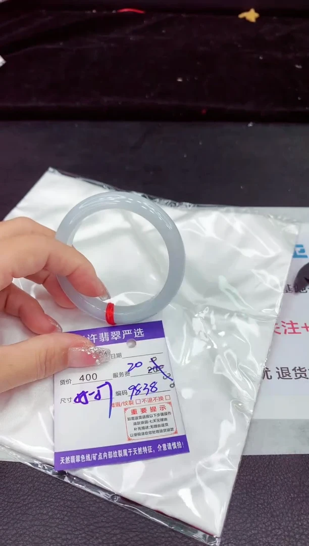 翡翠手镯未镶嵌11111111