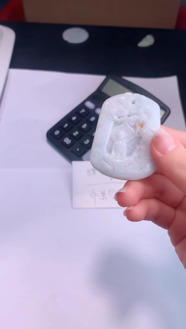 颈饰未镶嵌翡翠0芹0翡翠珠宝416