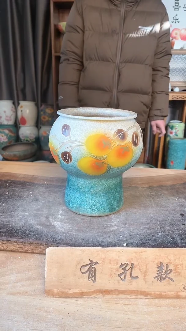 【闪购商品】摆件18-28口13高17微瑕  一个