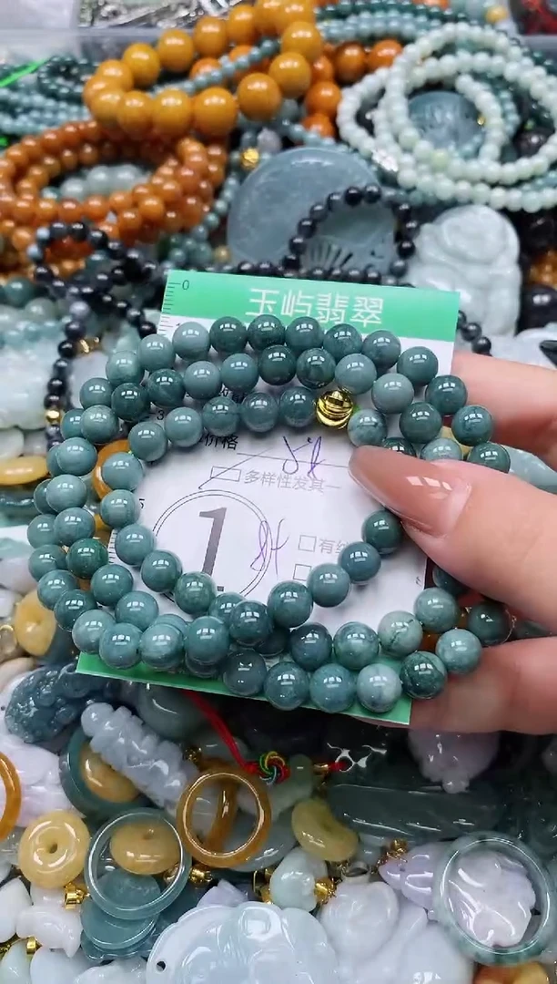 翡翠未镶嵌颈饰闪购0164551多样性发其一