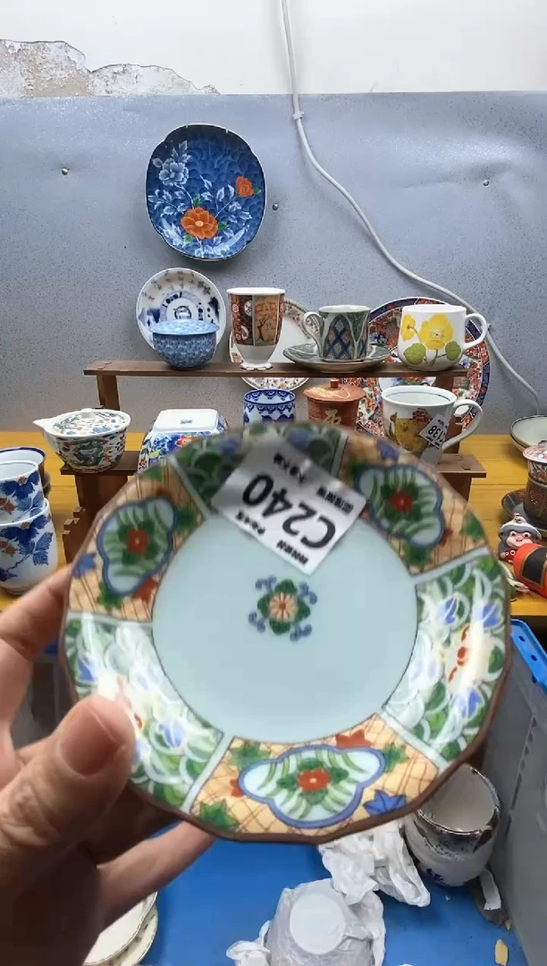 【闪购商品】瓷片240精美瓷器感谢支持9.9包邮