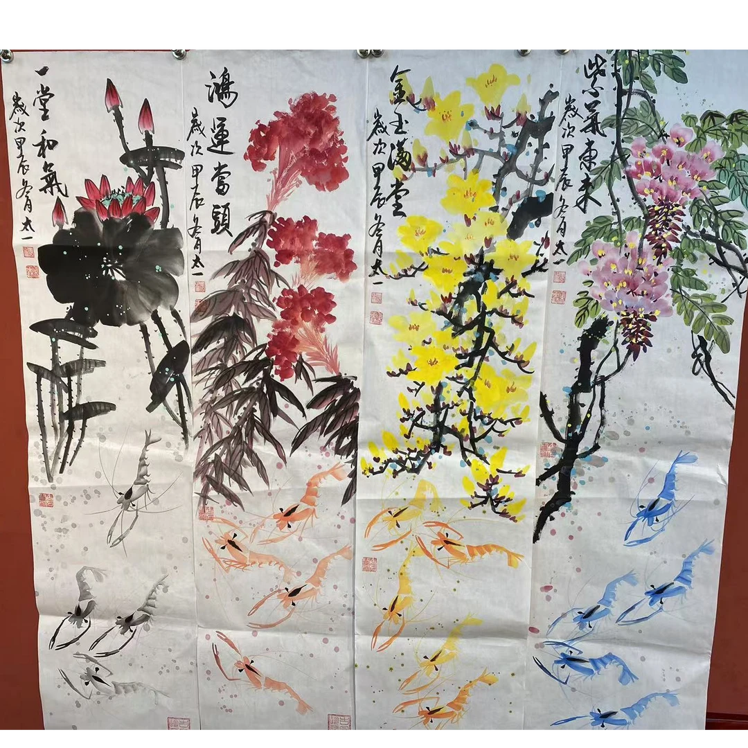 陈老师《四条屏》四尺条