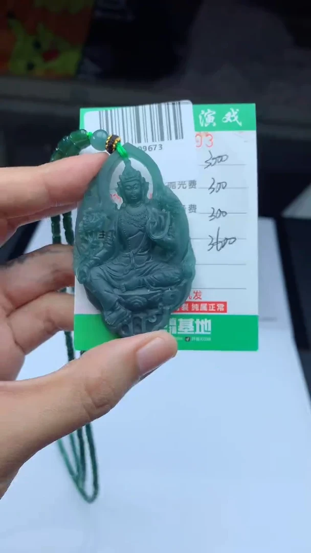 未镶嵌定制翡翠天然A货翡翠多样性发其一
