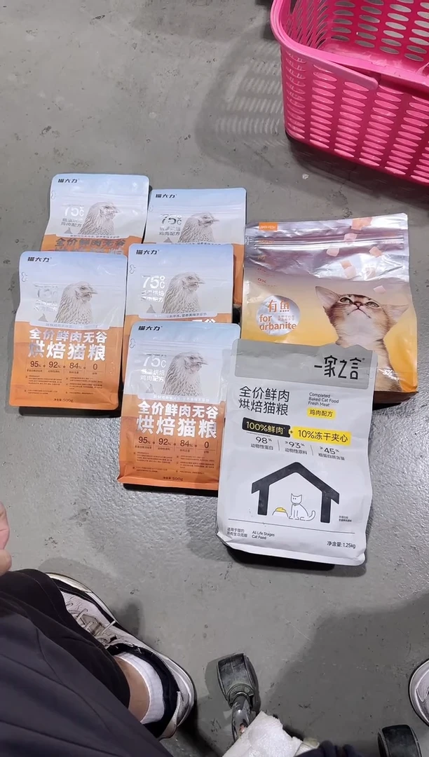 ?****?【0917】125号巨划算闪购套组