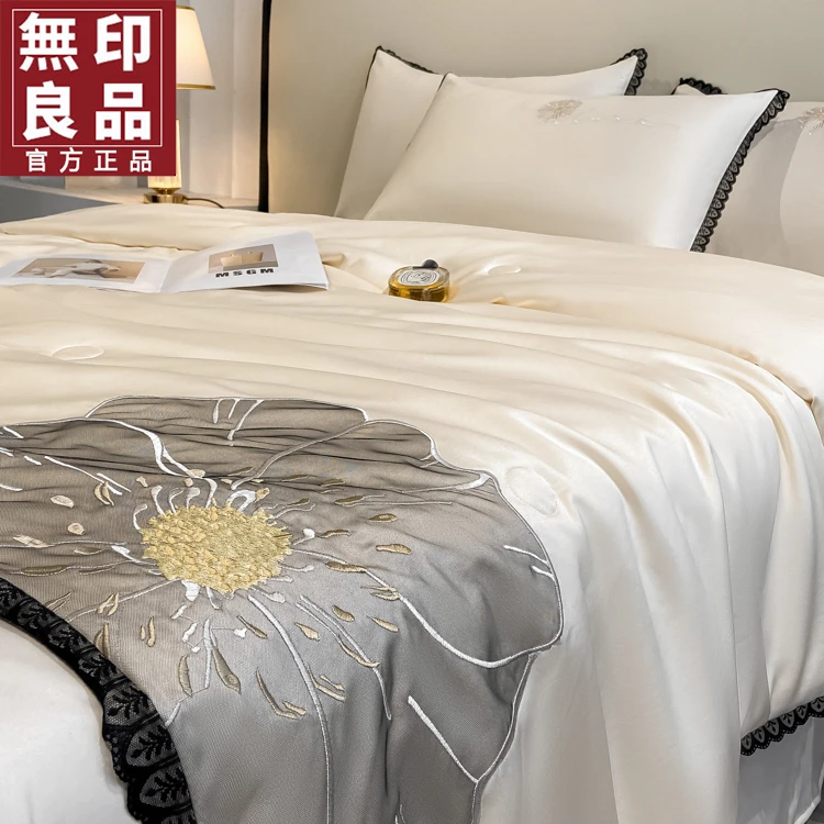 無印良品水洗冰丝夏被空调被夏季被芯刺绣夏凉被夏天薄被子可机洗