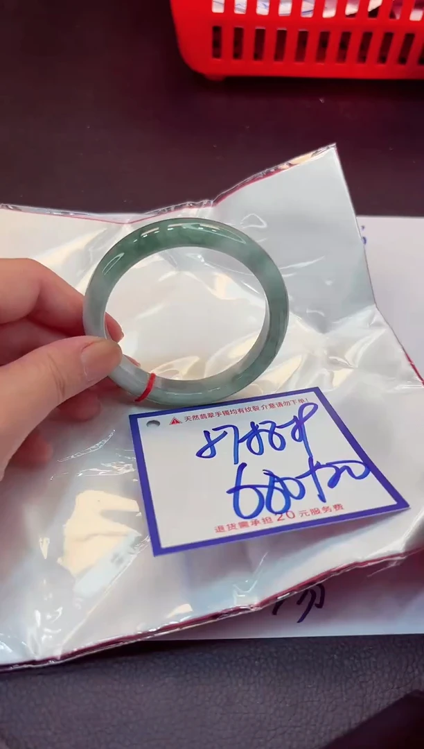 【闪购商品】翡翠手镯未镶嵌11111111