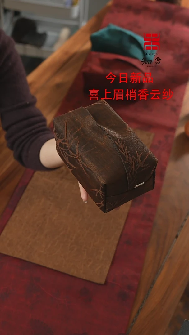 【闪购商品】抽纸盒、、、、、、、、、、、、、