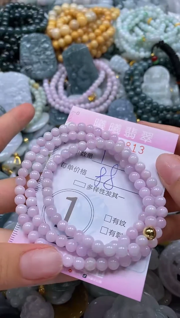 翡翠未镶嵌颈饰闪购0002813
