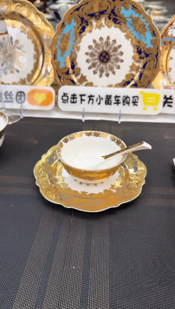 瓷片到手三件 正品