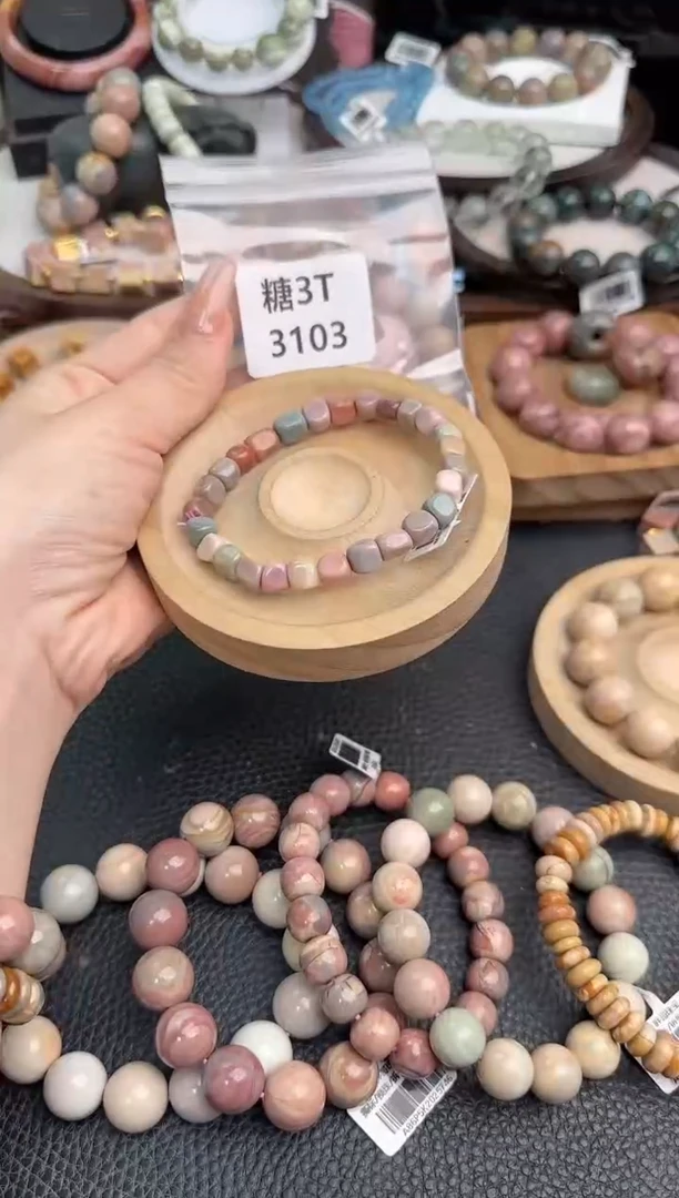 未镶嵌手链石英质玉岑*3T3103