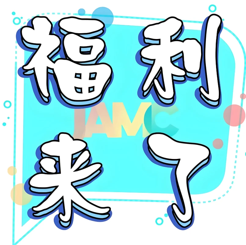 直播3号链接· diy微瑕款水晶串｜默认微瑕不退不换